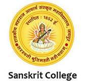 Sanskrit College